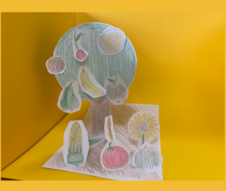 Множество растений